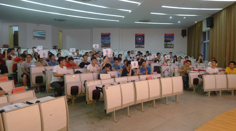 20170519-����ѧԺ���Ƶ�֧�����е�ʷ֪ʶ����2 - ����